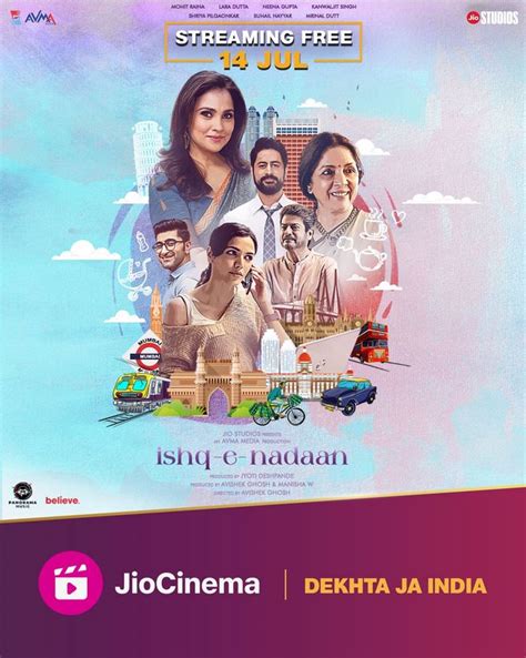 desi bp|DesiCinemas